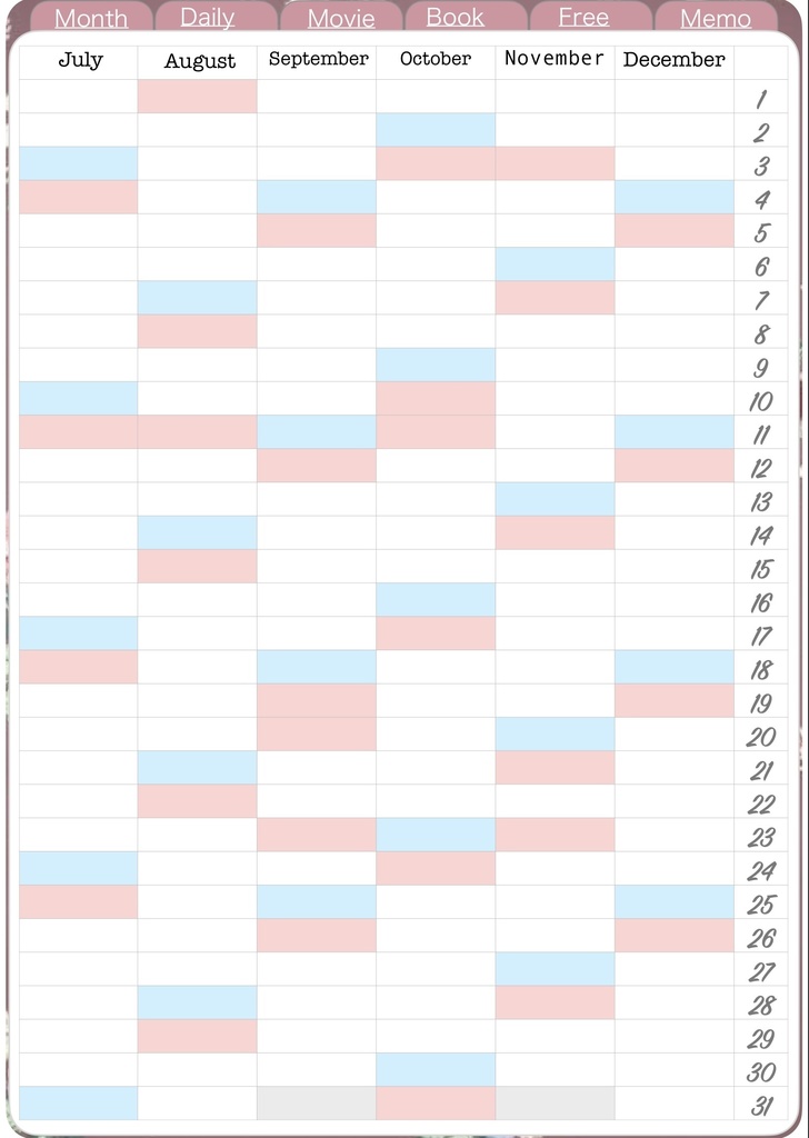 2021 一日一ページ