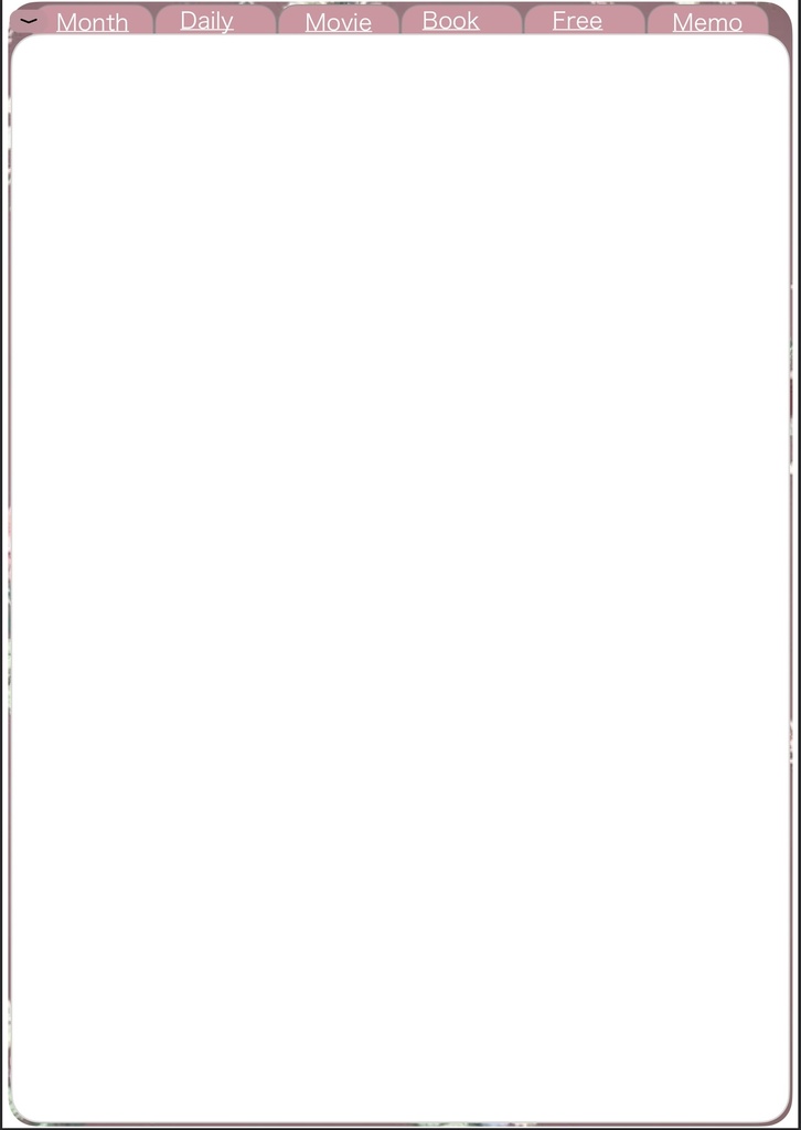 2021 一日一ページ