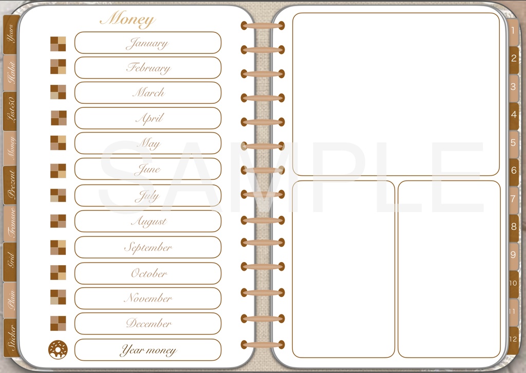 2021ダイアリーB