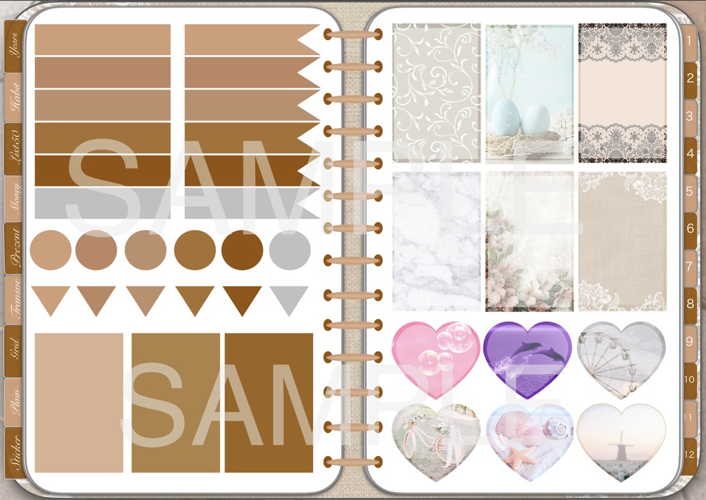 2021ダイアリーB