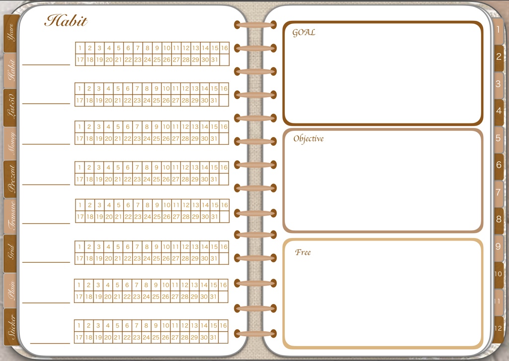 2021ダイアリーB