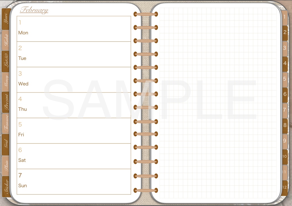 2021ダイアリーB