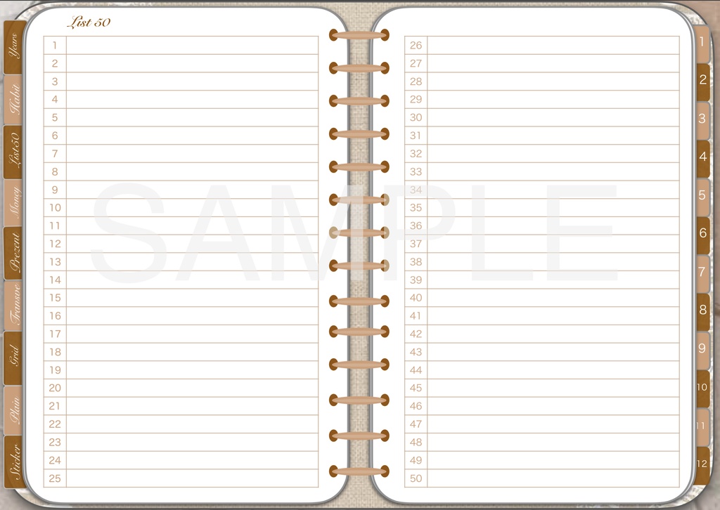 2021ダイアリーB