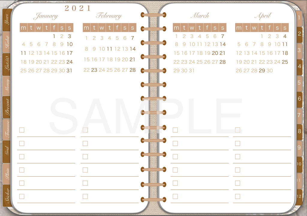 2021ダイアリーB