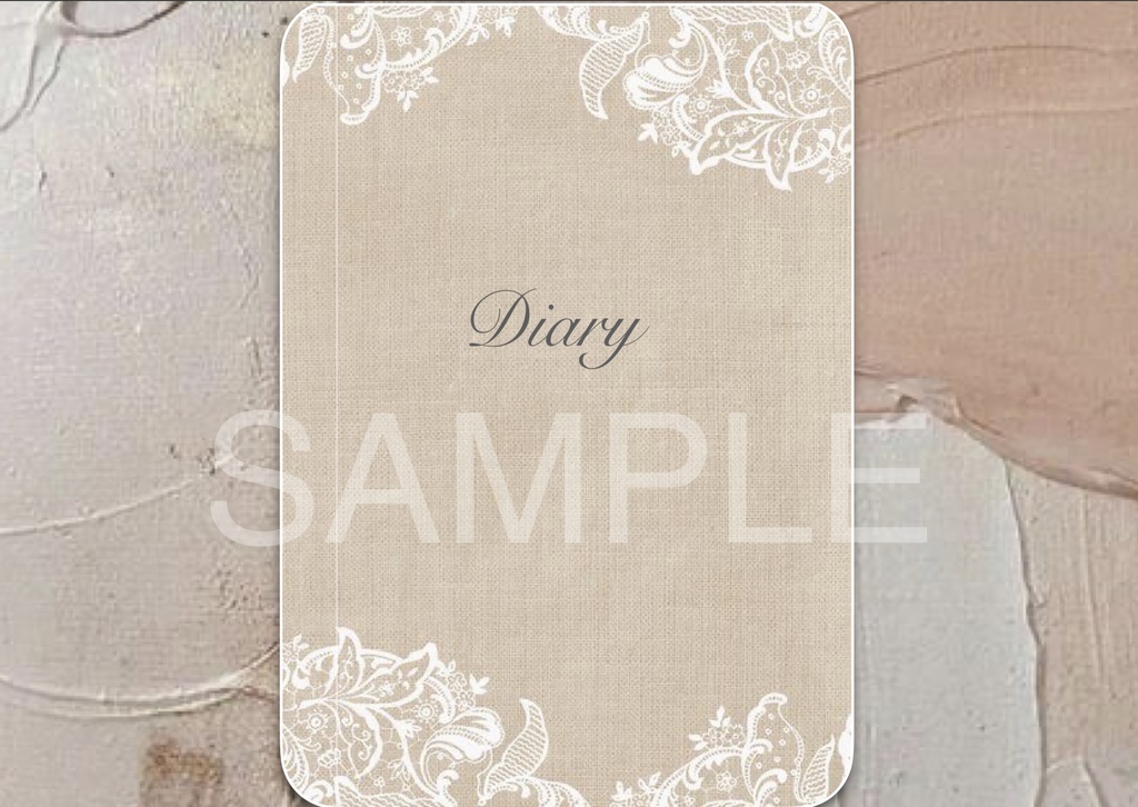 2021ダイアリーB