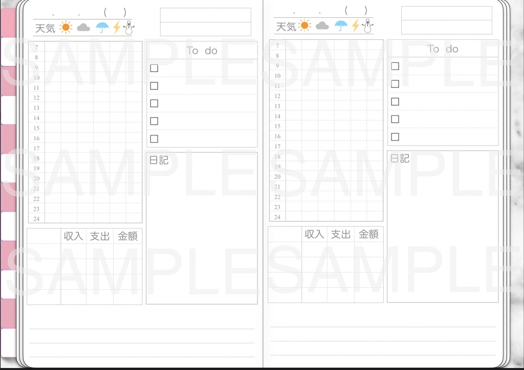 Daily planner 【日付けなし】