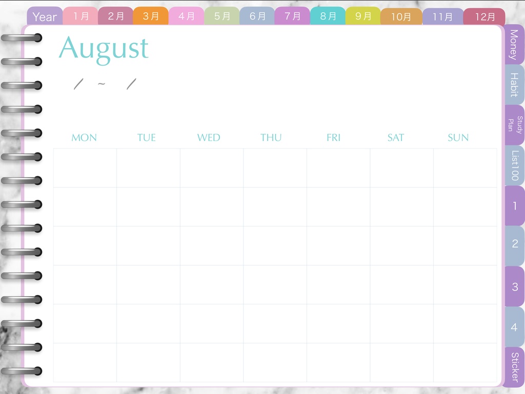 2022ダイアリー ブロックタイプ