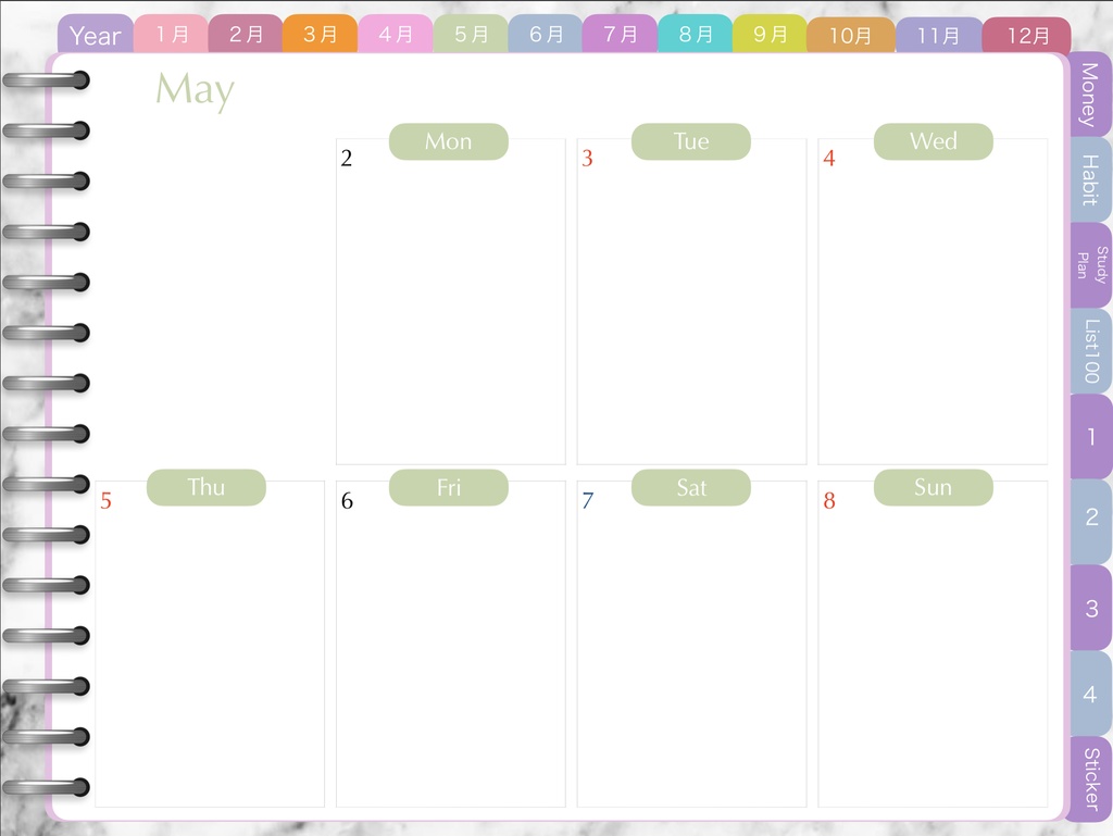 2022ダイアリー ブロックタイプ