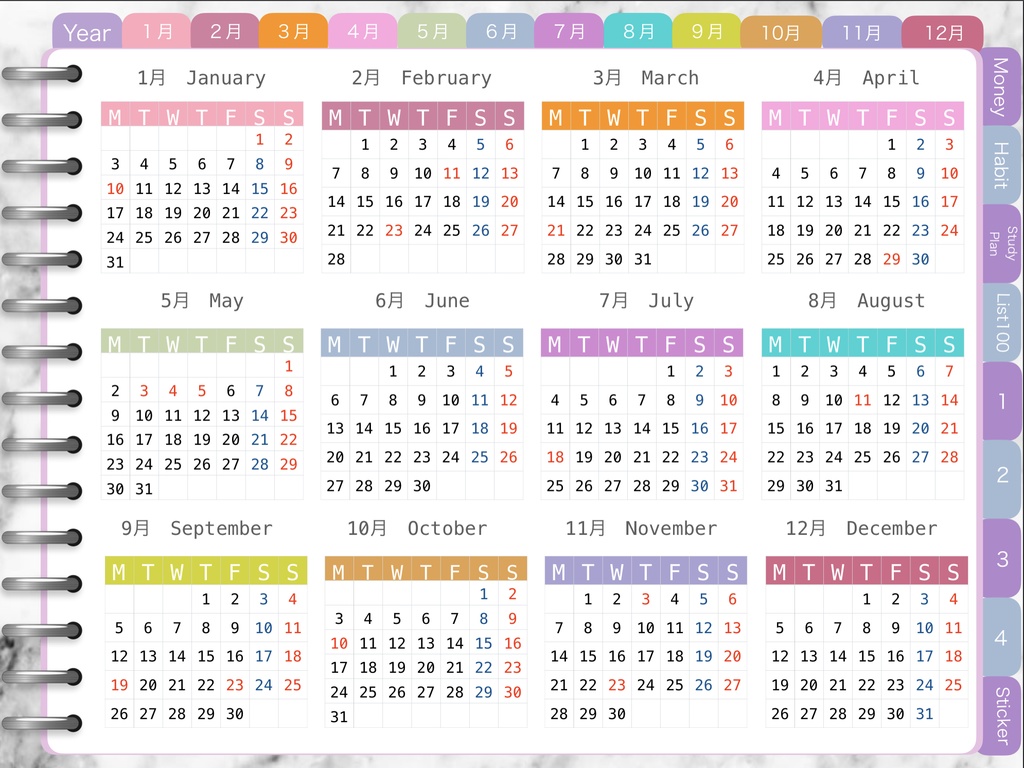 2022ダイアリー ブロックタイプ