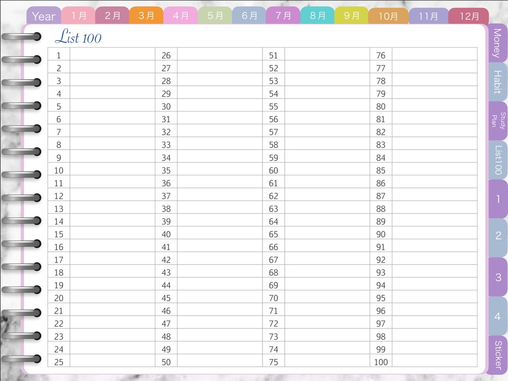2022ダイアリー ブロックタイプ
