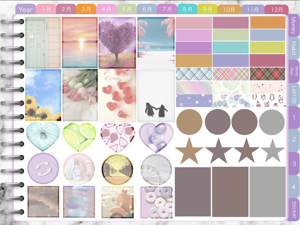 2022ダイアリー ブロックタイプ