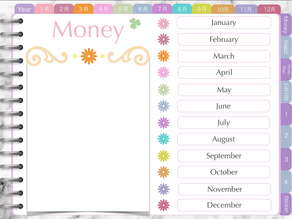 2022ダイアリー ブロックタイプ