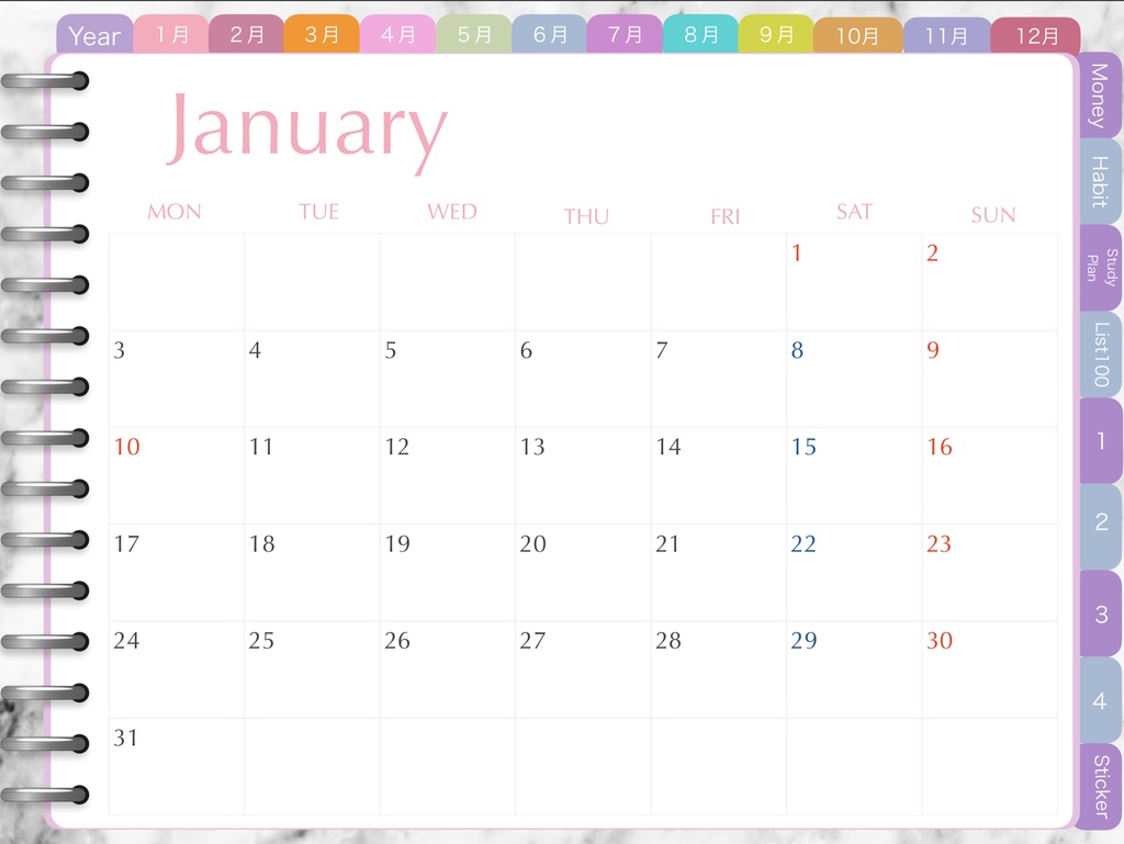 2022ダイアリー ブロックタイプ