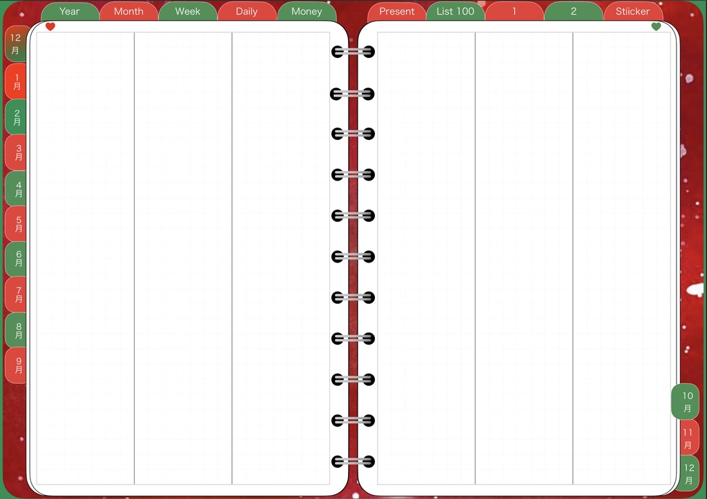 2022システム手帳 2021.12月〜2022.12