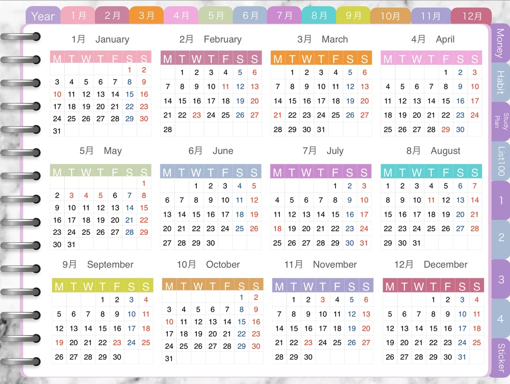 2022ダイアリー バーチカル