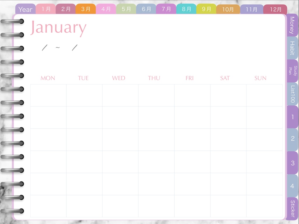 2022ダイアリー バーチカル