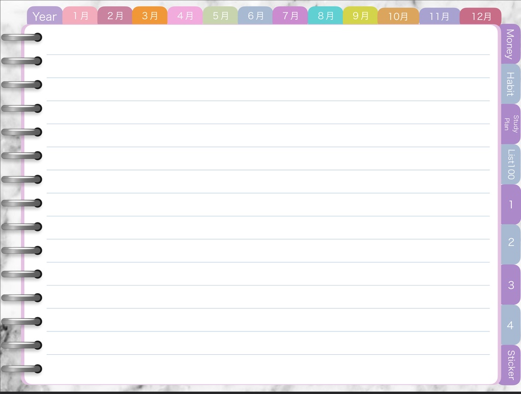 2022ダイアリー バーチカル