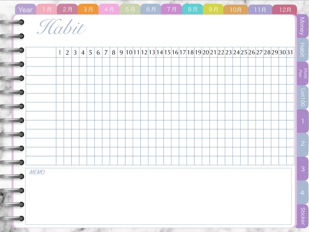 2022ダイアリー バーチカル
