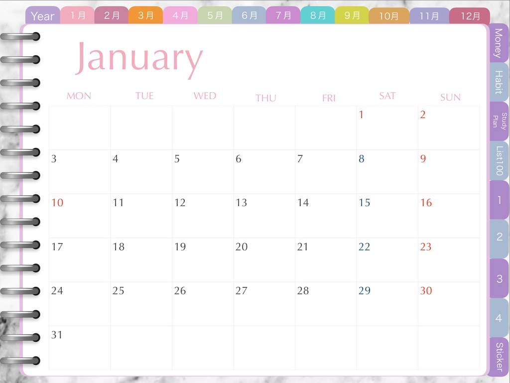 2022ダイアリー バーチカル