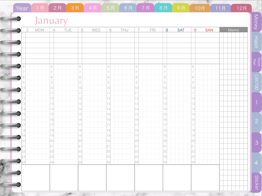2022ダイアリー バーチカル