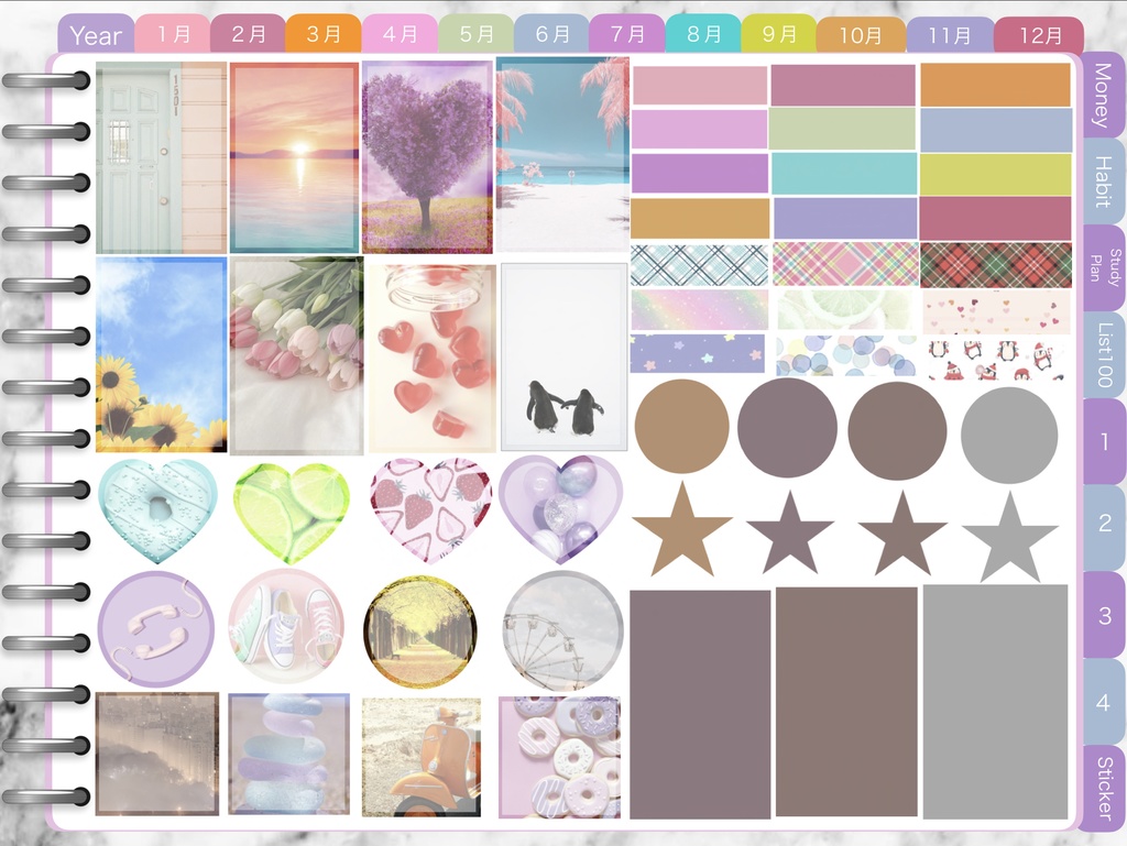 2022ダイアリー バーチカル