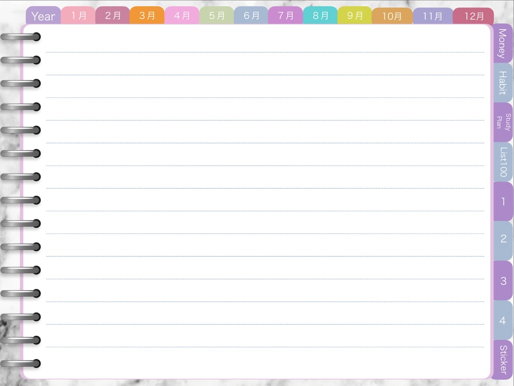 2022ダイアリー バーチカル