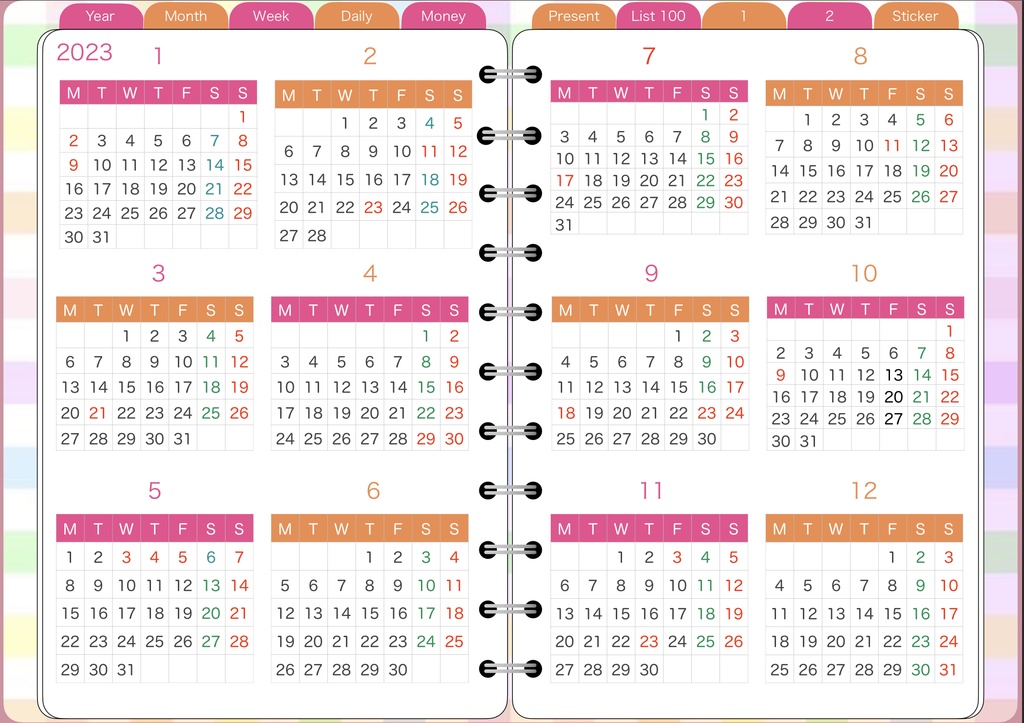 2023システム手帳