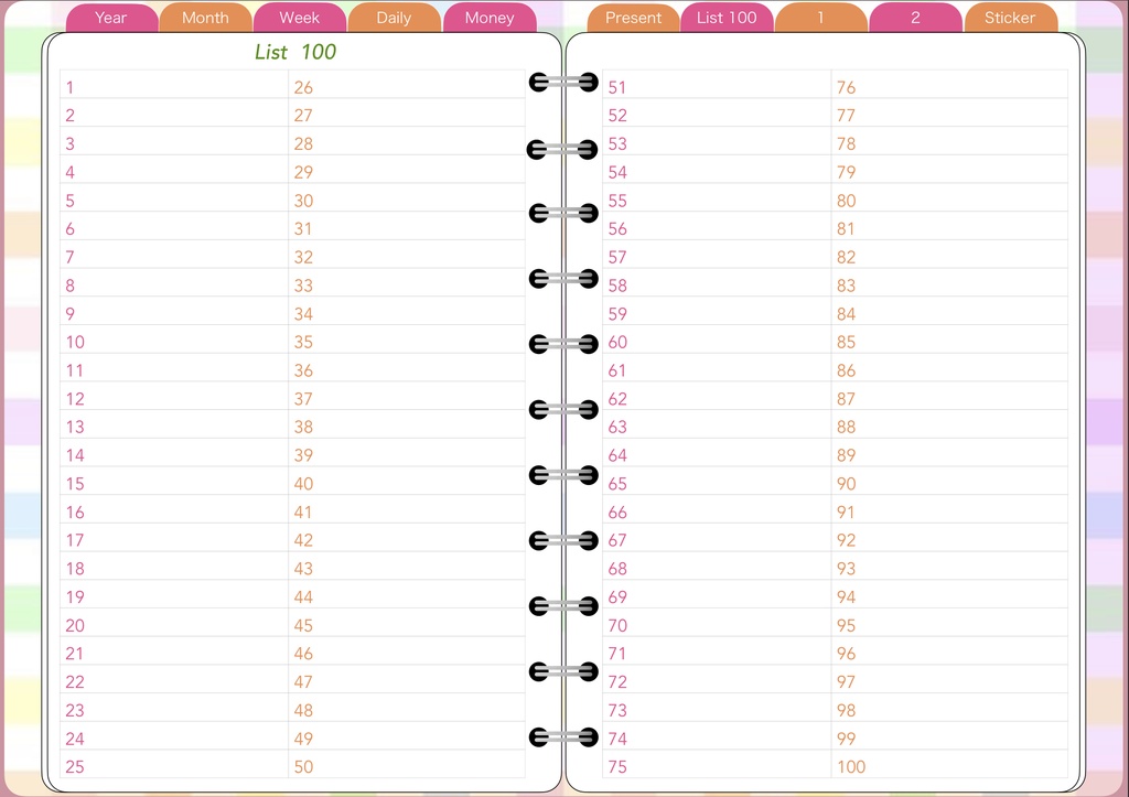 2023システム手帳