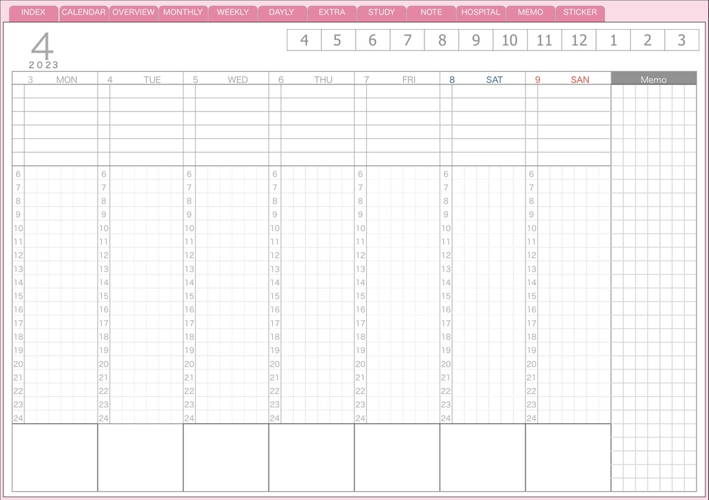 2023.4月始まり (バーチカル)