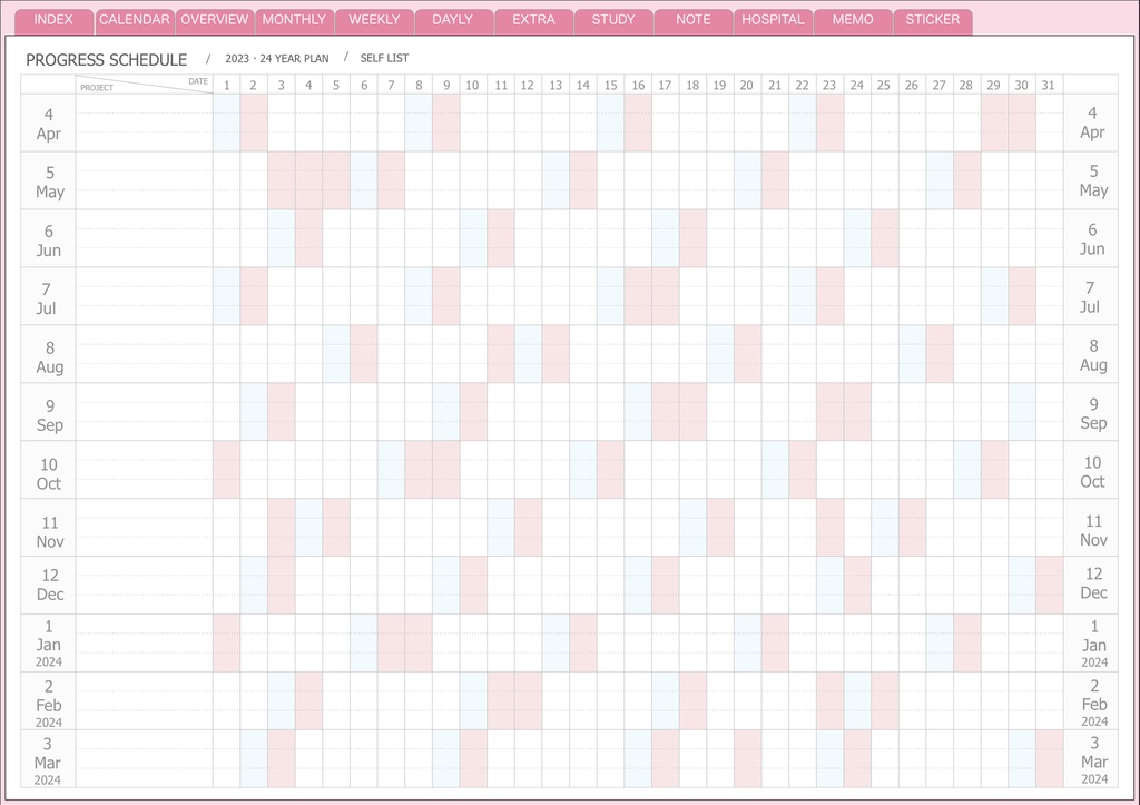 2023.4月始まり (バーチカル)