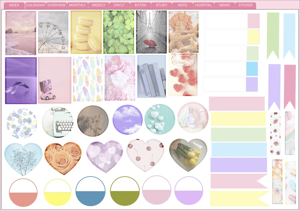 2023.4月始まり (バーチカル)