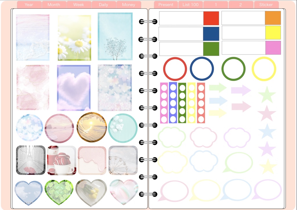 2024 システム手帳