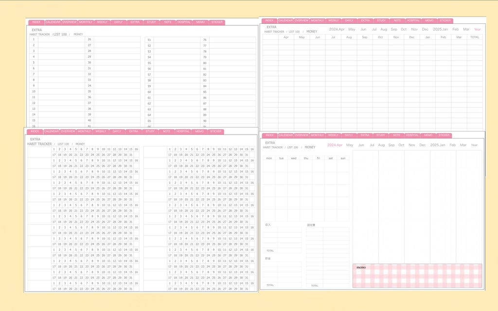 2024.4月始まり  バーチカル