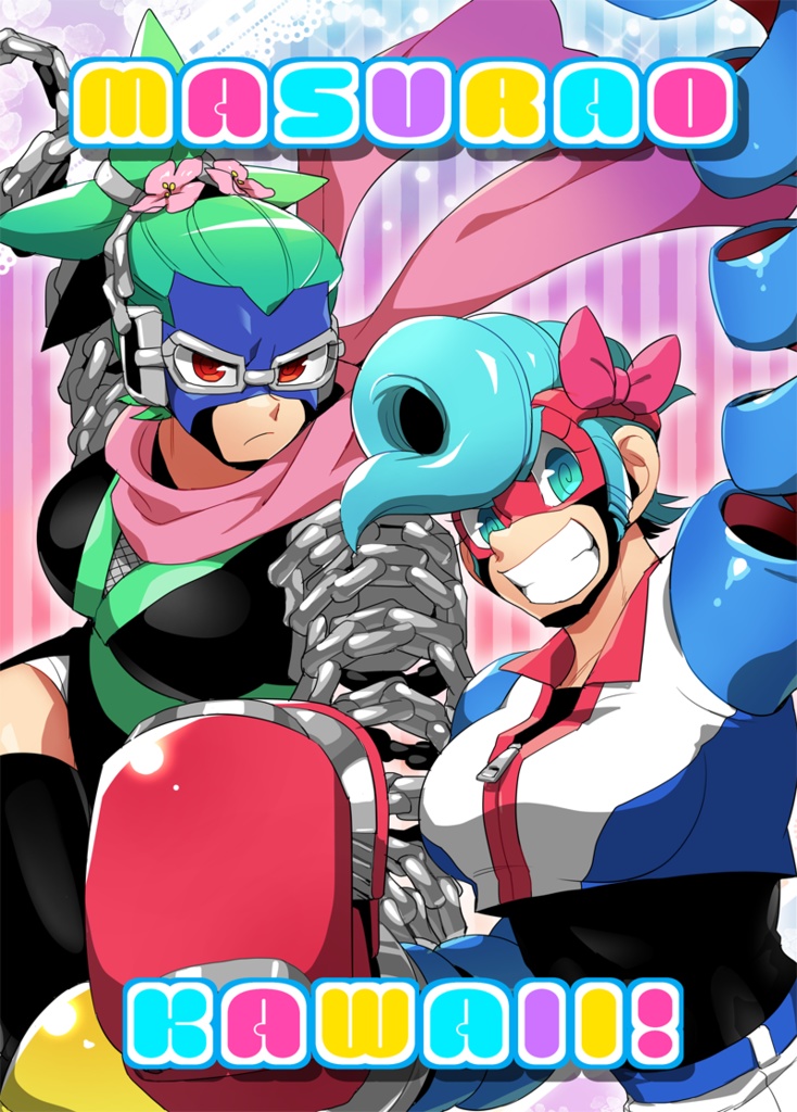 【ALLSTAR7】MASURAOKAWAII！