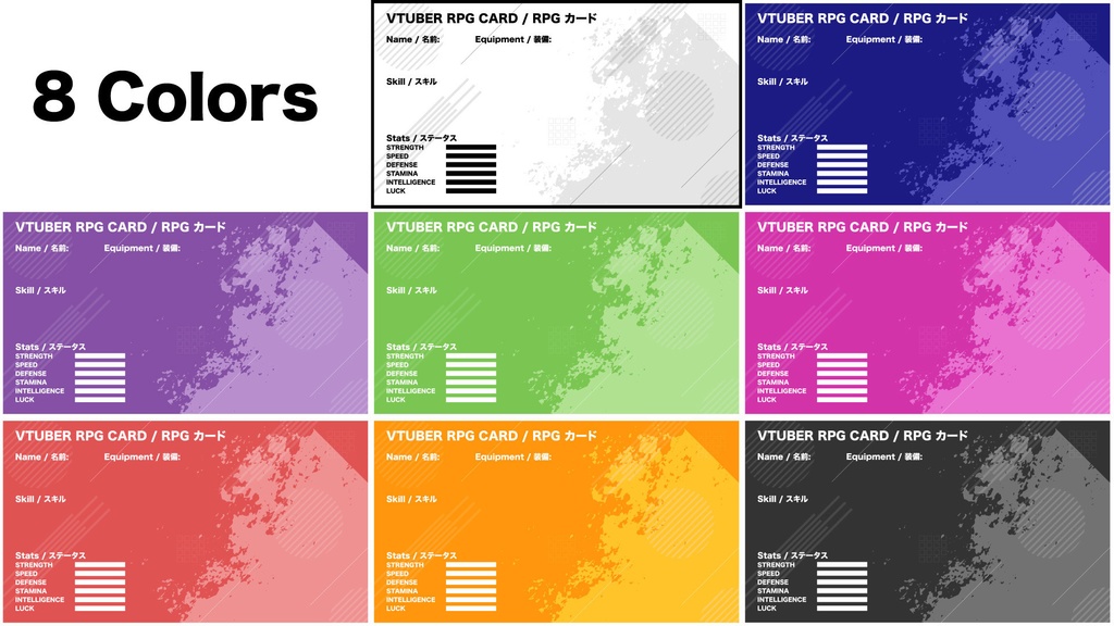 Vtuber RPG Card / Vtuber RPG カード