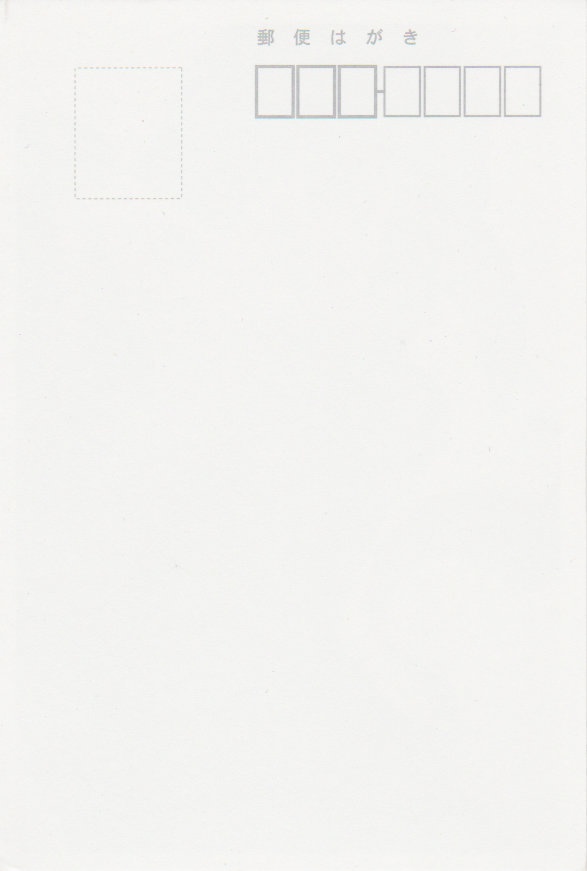 ポストカード【ペストマスク】