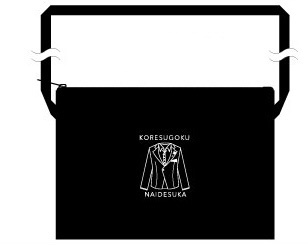 お値下しました!【非公式】加賀美ハヤト モチーフサコッシュ