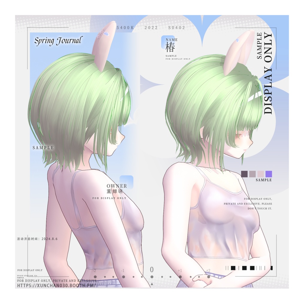 【Vroid】Cute short hair/可愛い爽やか女子のショートヘア