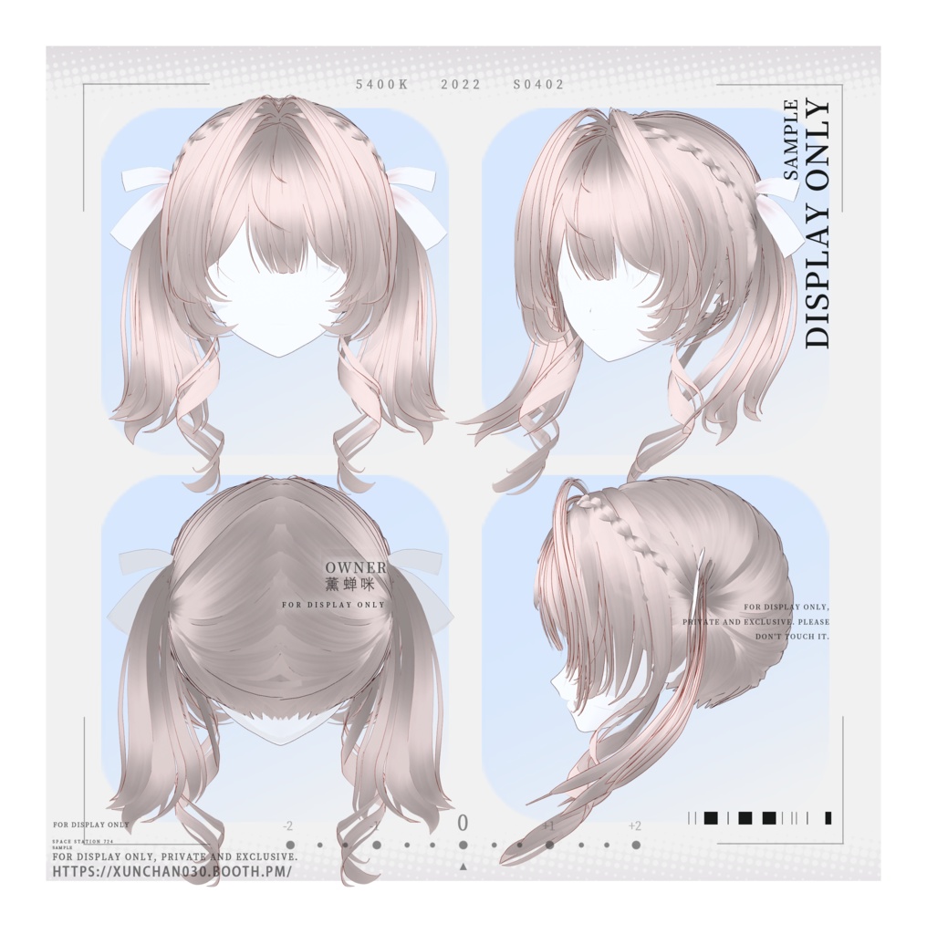 【(11色)VRoid/hair】可愛いリボン付きローツインテール/Cute Low Twin Tails with Bows/低双马尾