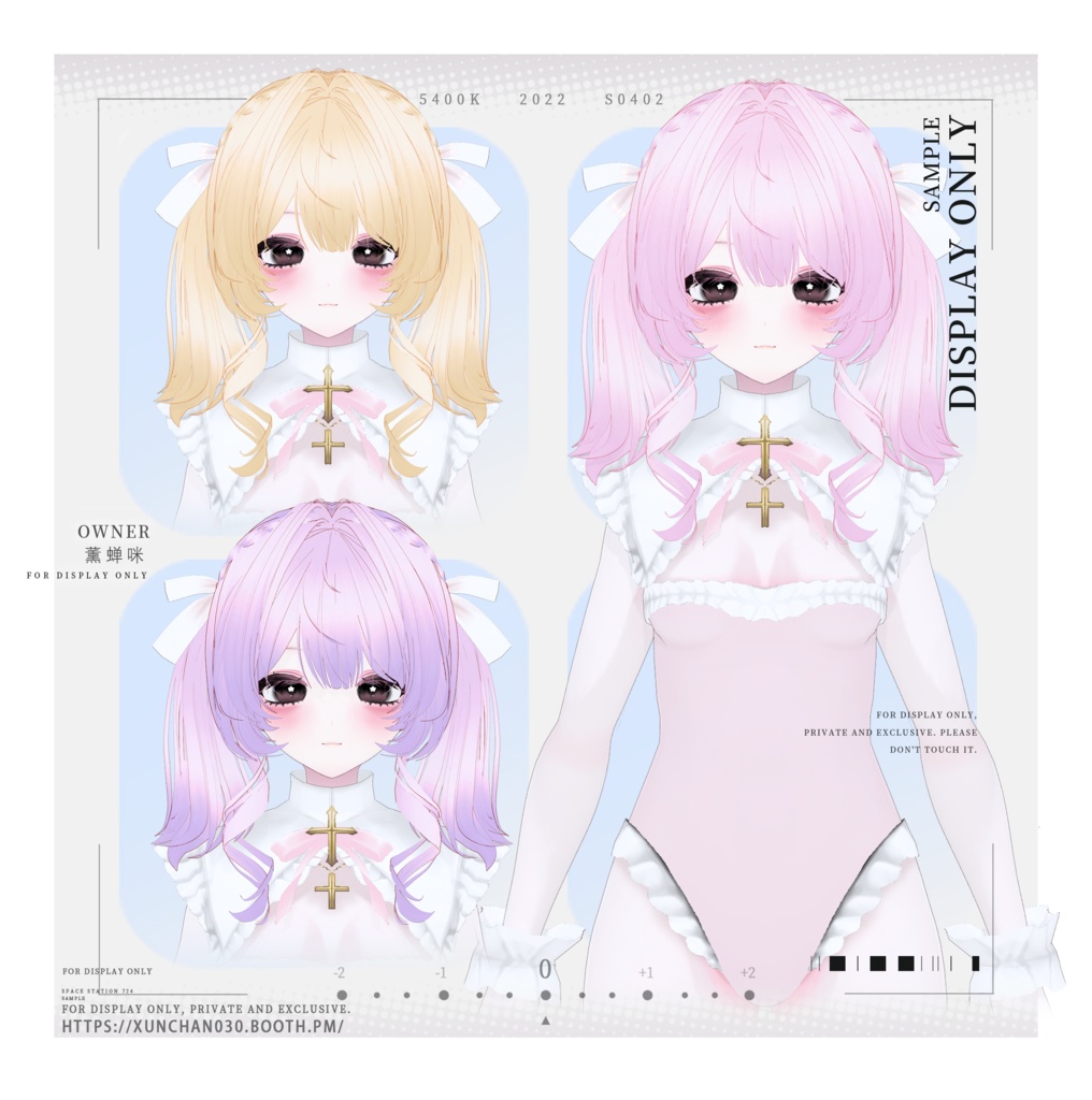 【(11色)VRoid/hair】可愛いリボン付きローツインテール/Cute Low Twin Tails with Bows/低双马尾