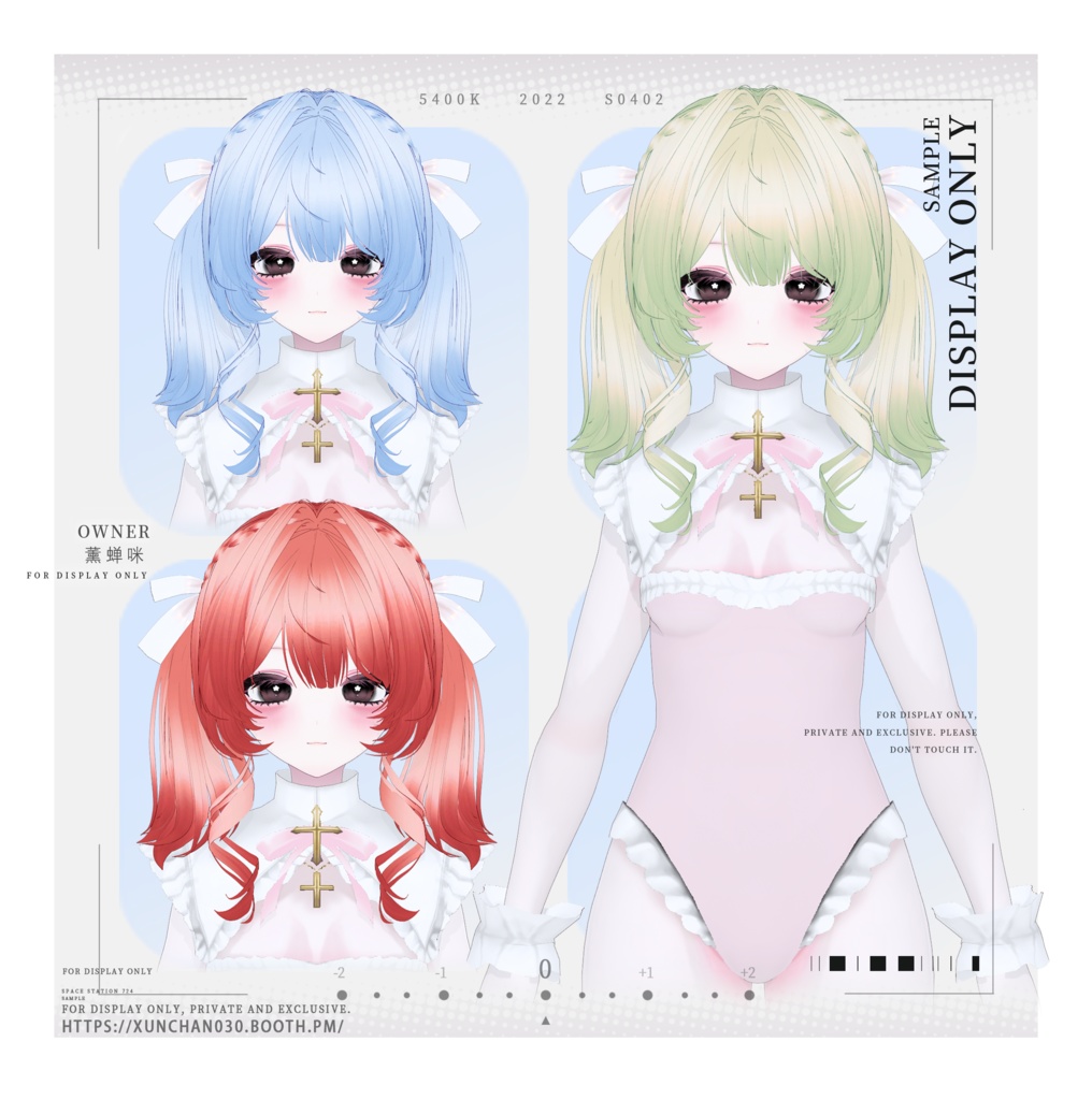 【(11色)VRoid/hair】可愛いリボン付きローツインテール/Cute Low Twin Tails with Bows/低双马尾