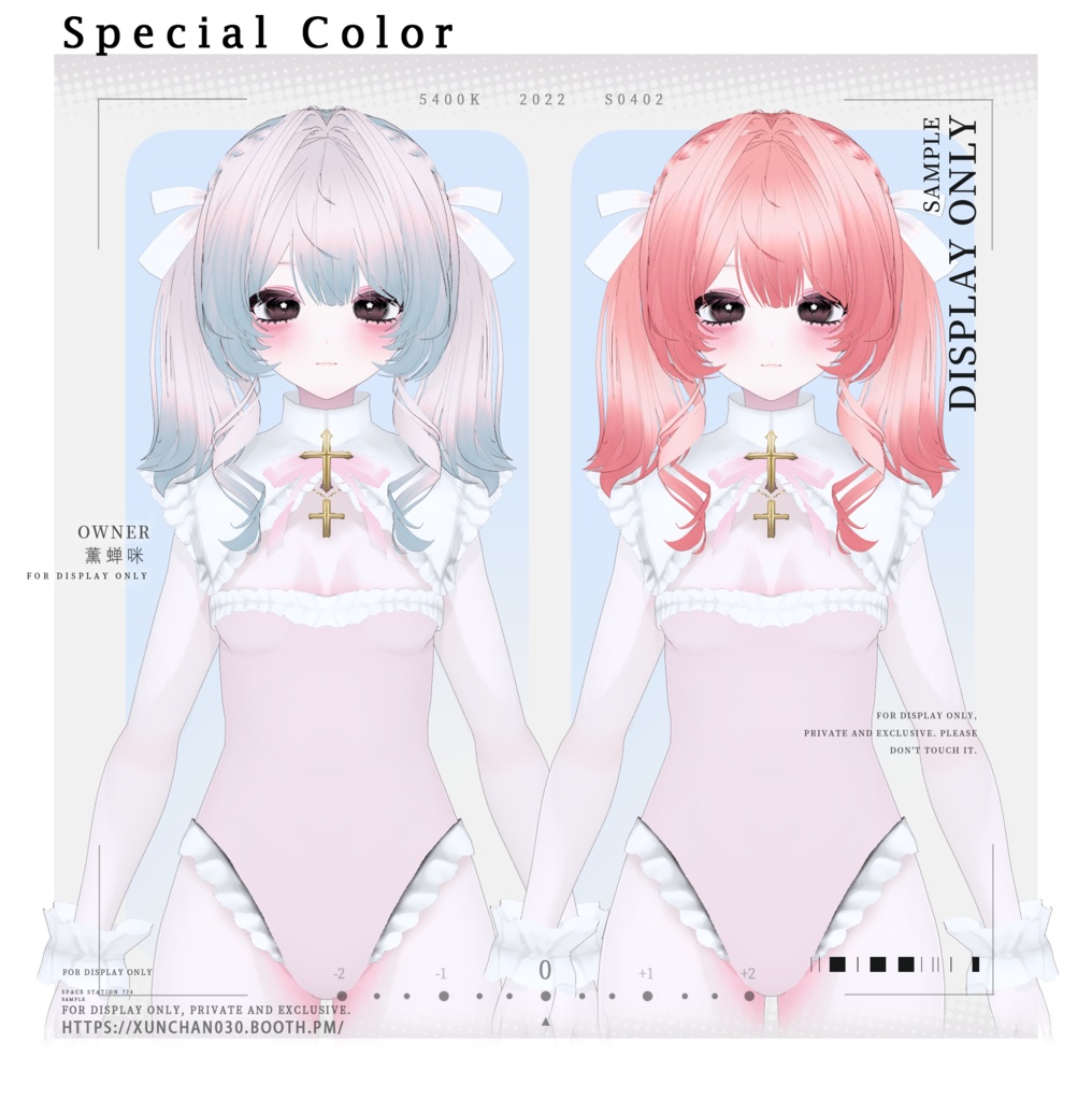 【(11色)VRoid/hair】可愛いリボン付きローツインテール/Cute Low Twin Tails with Bows/低双马尾