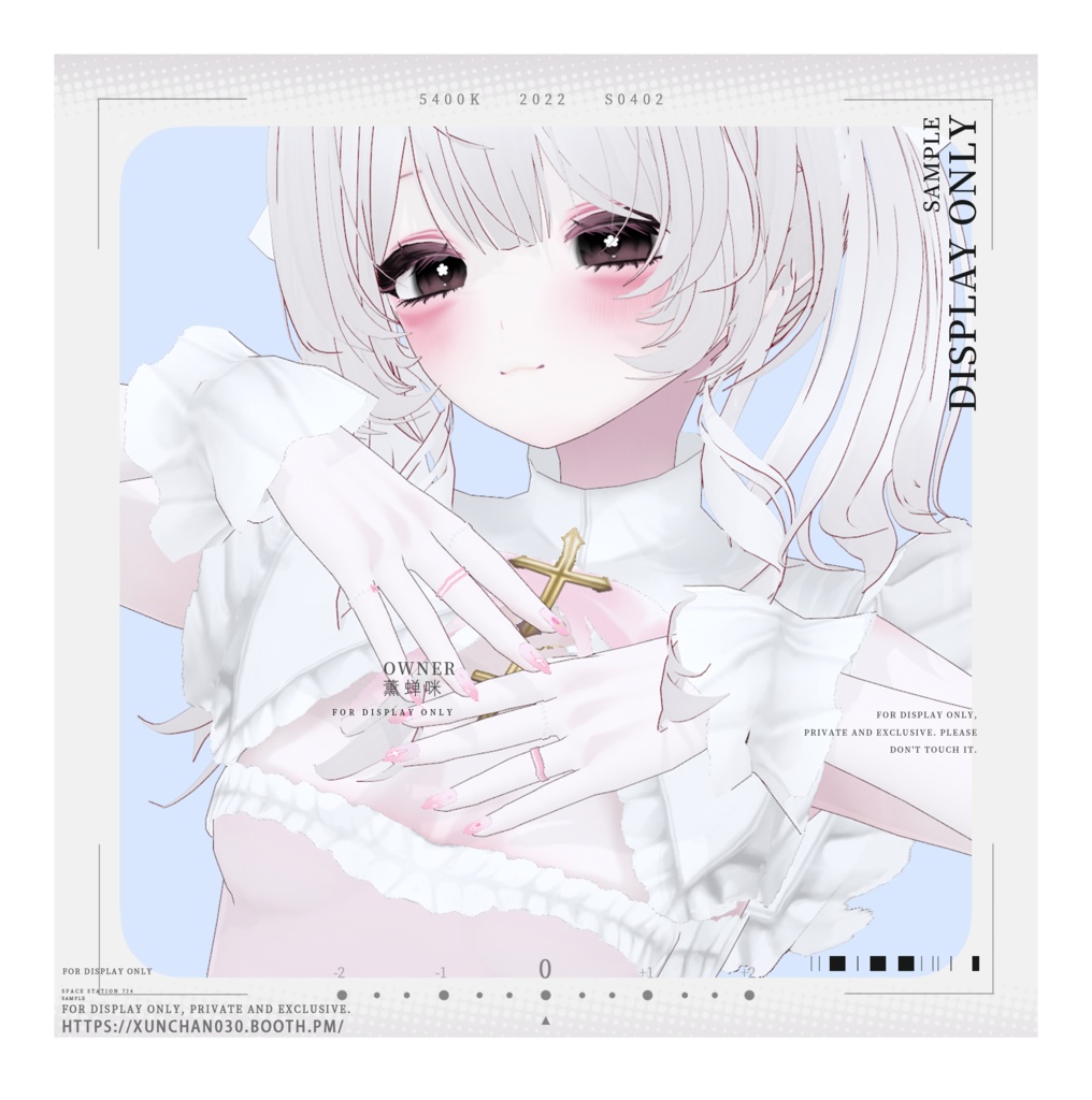 【VRoid/Free/無料】可愛いネイル/Cute Nails/可爱女生美甲