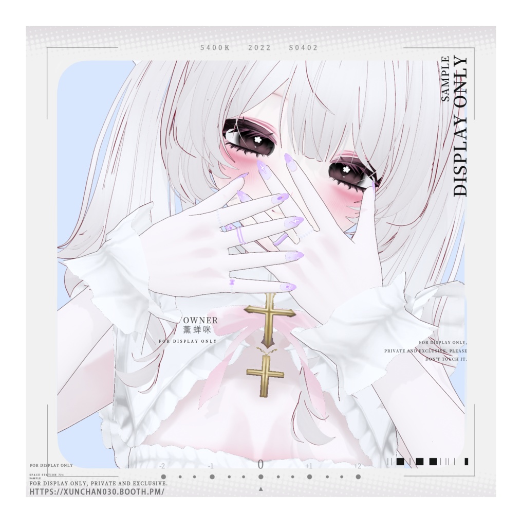 【VRoid/Free/無料】可愛いネイル/Cute Nails/可爱女生美甲