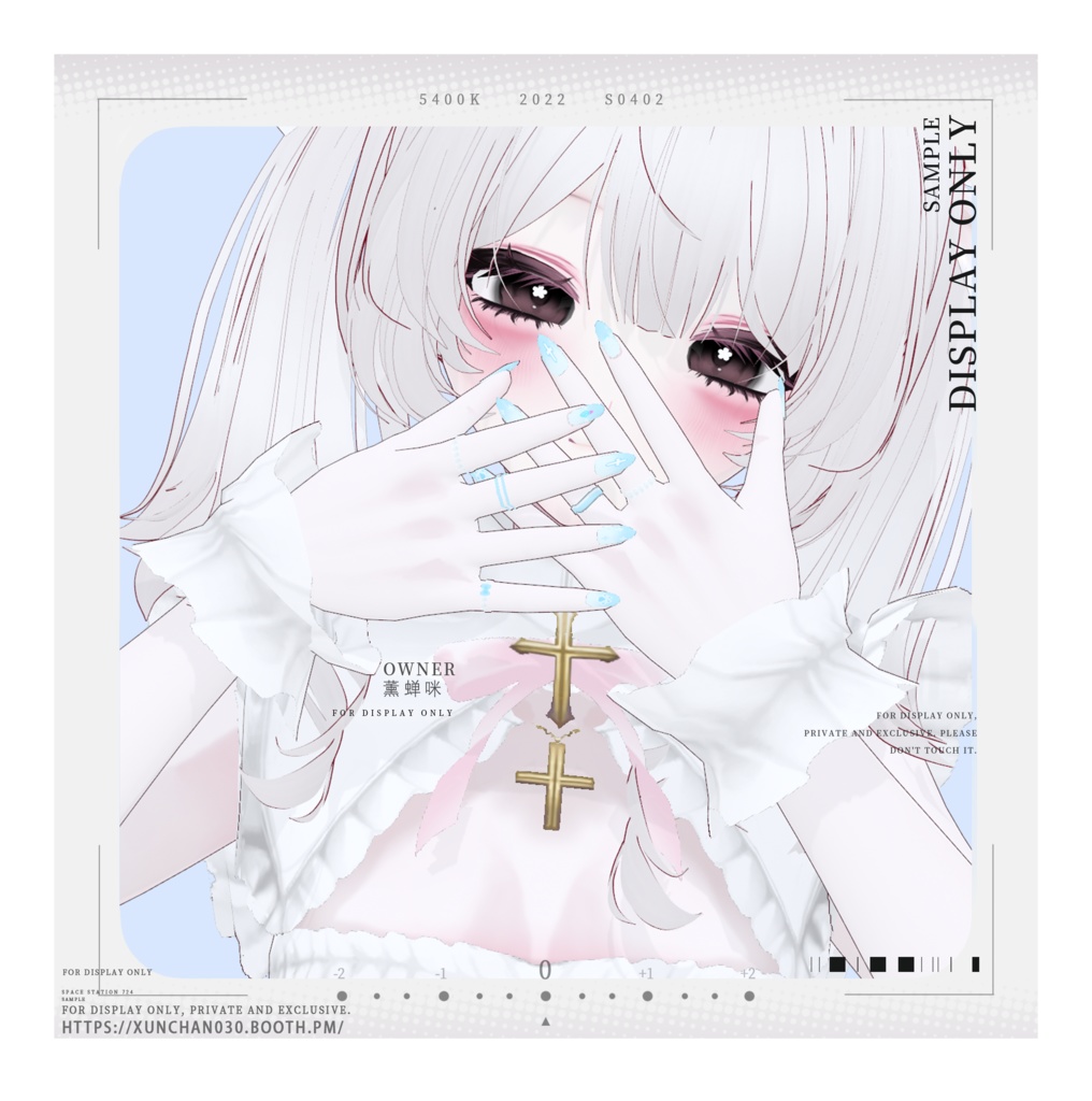【VRoid/Free/無料】可愛いネイル/Cute Nails/可爱女生美甲