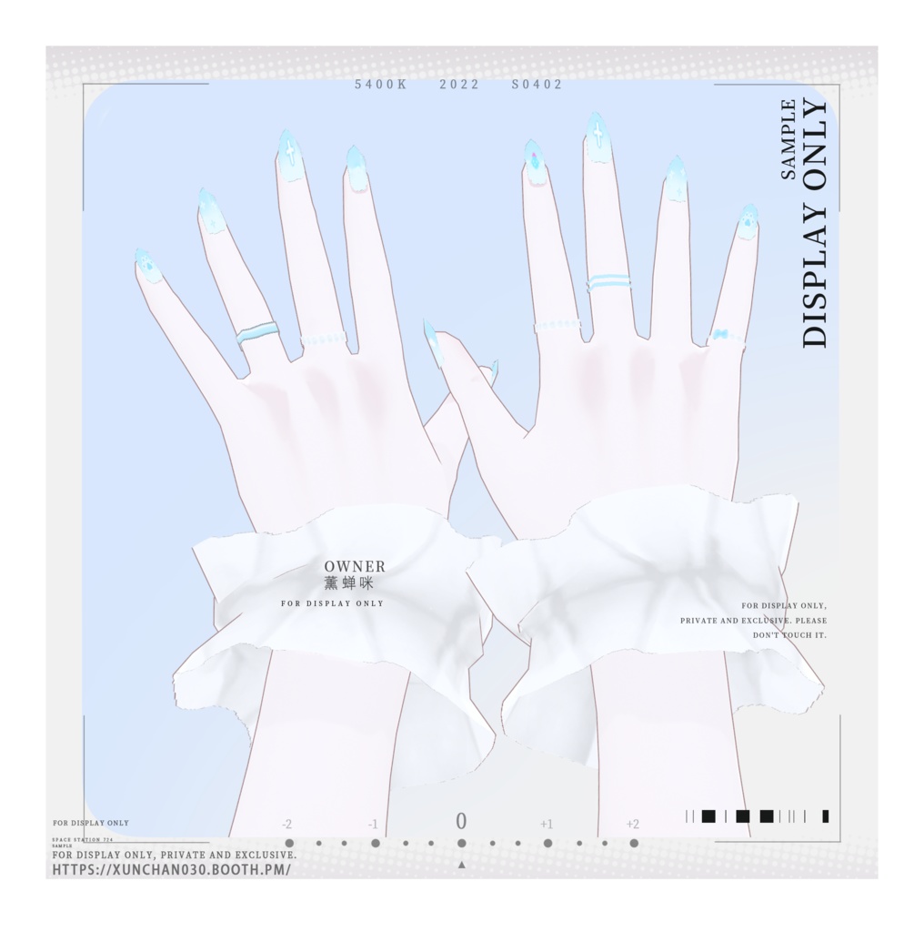 【VRoid/Free/無料】可愛いネイル/Cute Nails/可爱女生美甲