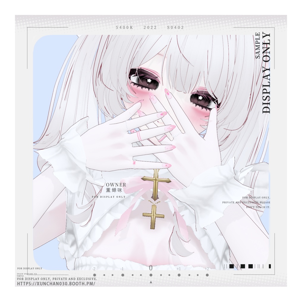 【VRoid/Free/無料】可愛いネイル/Cute Nails/可爱女生美甲