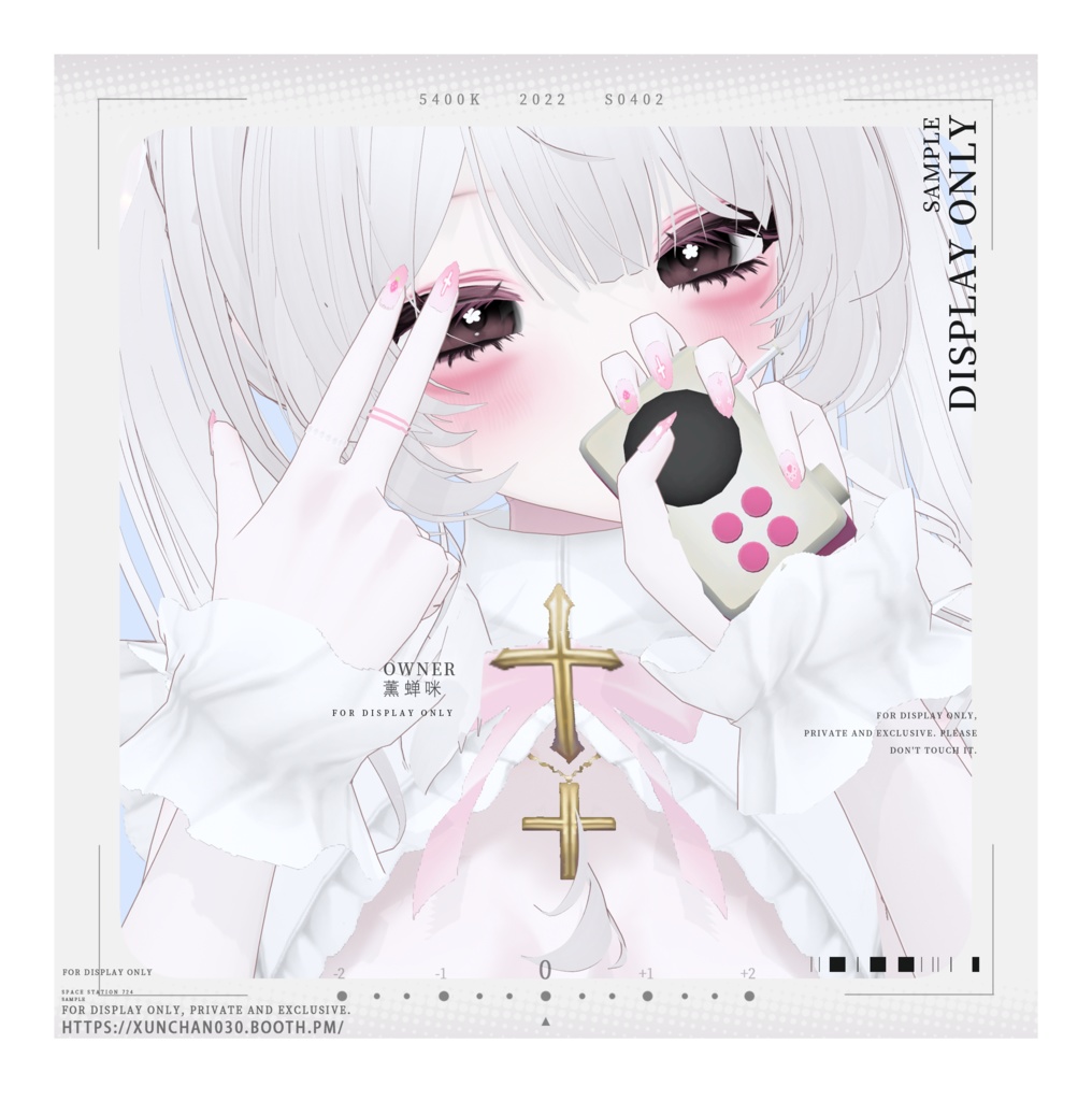 【VRoid/Free/無料】可愛いネイル/Cute Nails/可爱女生美甲