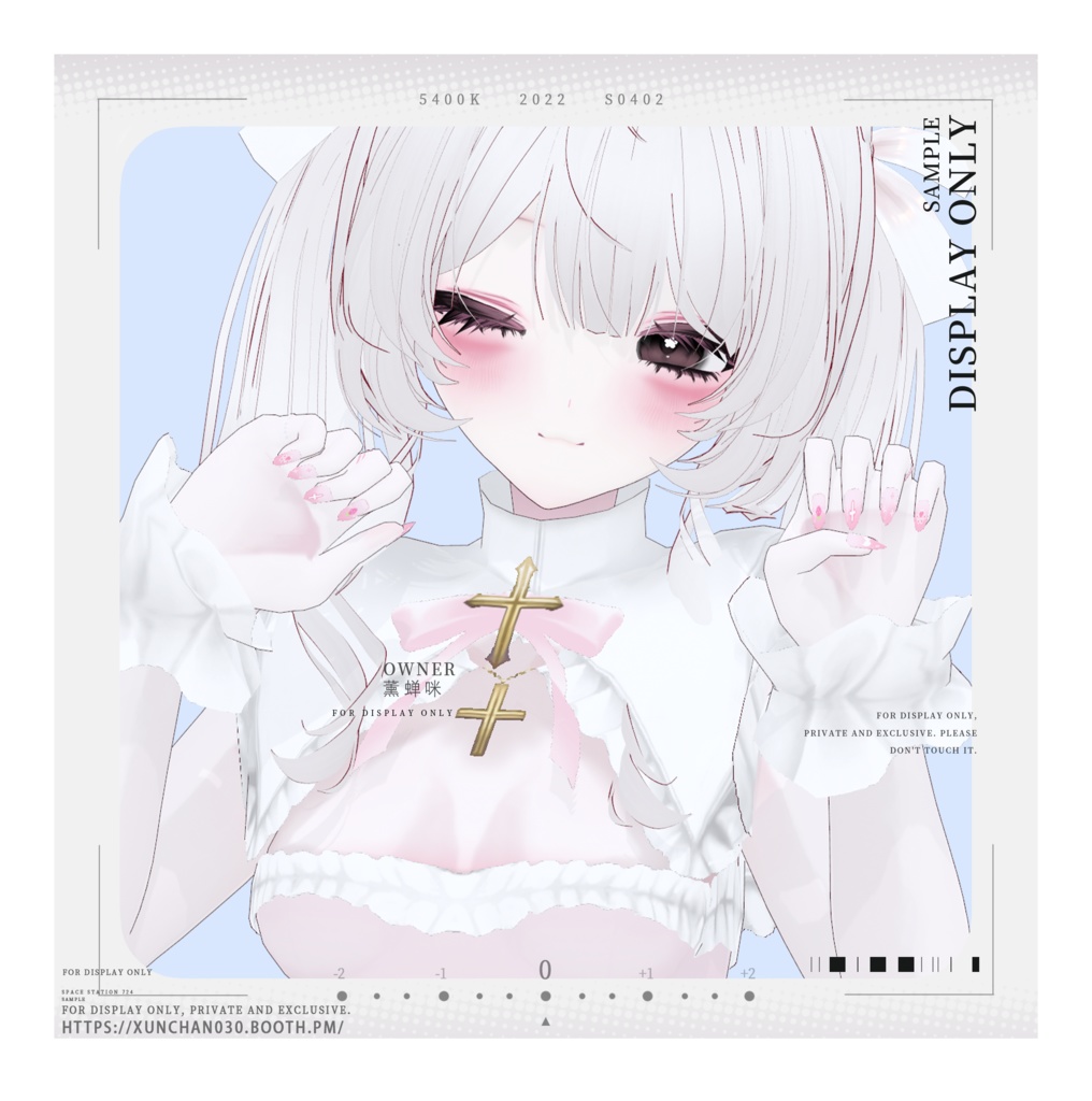 【VRoid/Free/無料】可愛いネイル/Cute Nails/可爱女生美甲
