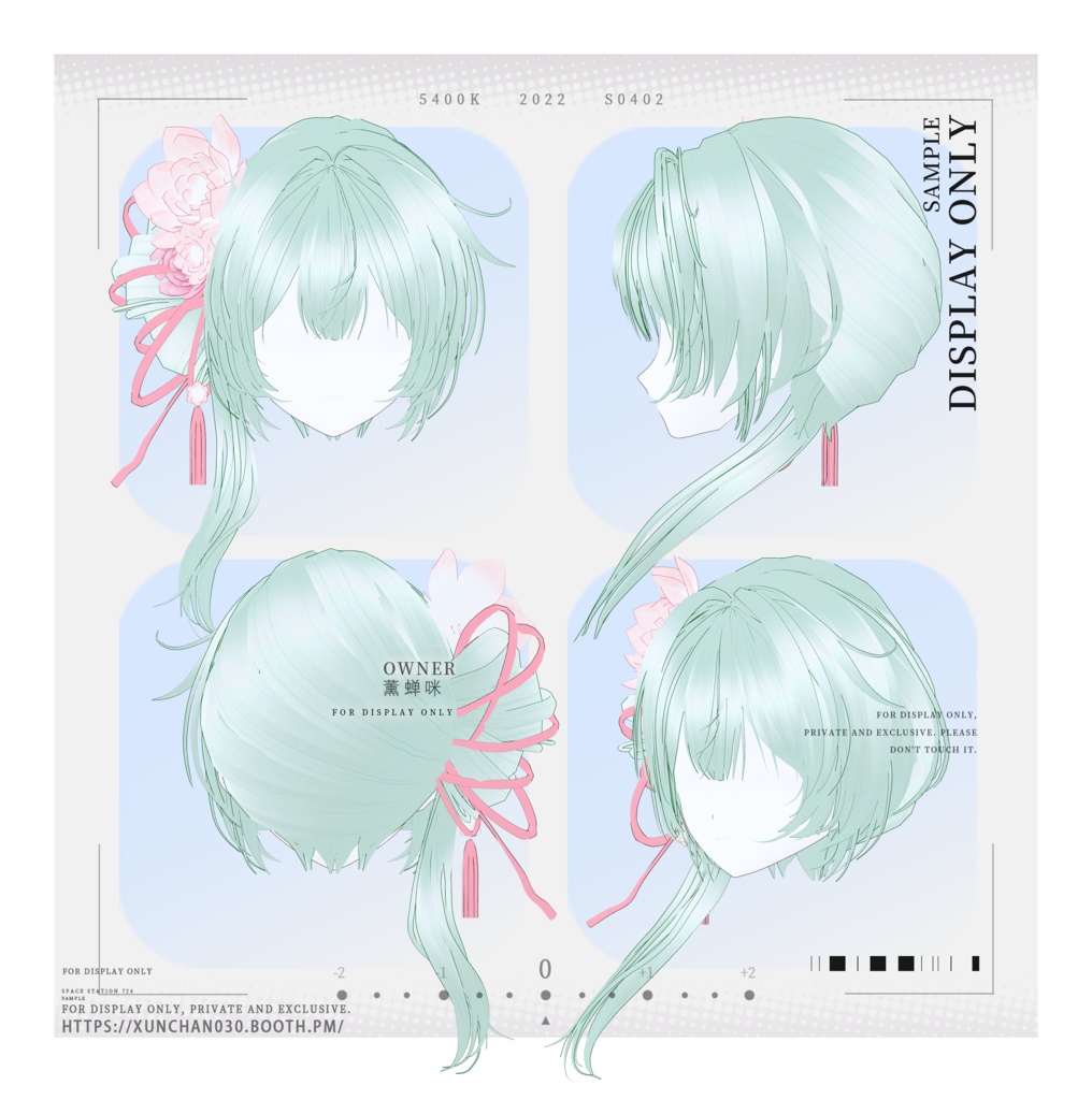 【VRoid/hair】優しいハーフアップ編み込み/Gentle Half-Up Braided Hair/温柔半扎编发